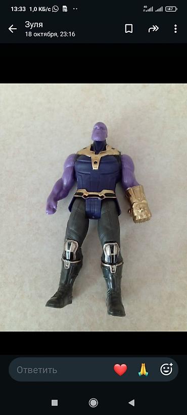 Игрушки: Фигурка Таноса (Marvel) - Персонаж: Thanos из вселенной — 1
