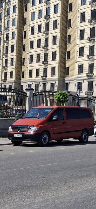 оборудование для пекарни купить: Mercedes-Benz Vito: 2004 г., 2.2 л, Автомат, Дизель, Минивэн