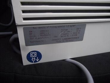 Ostali medicinski proizvodi: Centrifuga za PRP 
Kao sa slika
Ne odgovaram na SMS — 21