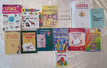 Tədris ədəbiyyatı: Kitablar,dərsliklər,qiymət: 2-5 manat arası .
İncil kitabı 10 manat — 2