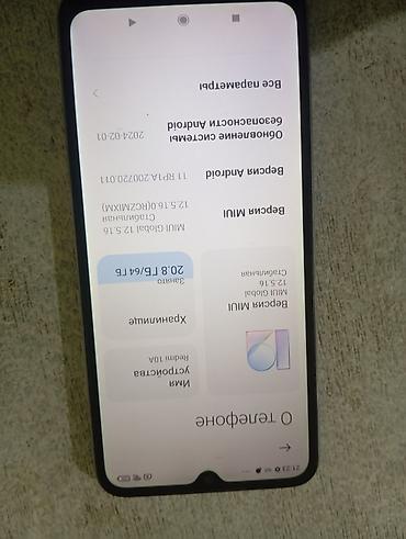 Мобильные телефоны: Redmi, Redmi 10A, Б/у, 64 ГБ, цвет - Серебристый, 2 SIM — 3
