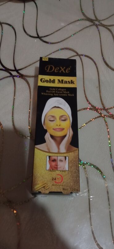 Kosmetika: Soyulan maska, Kiehl's, Quru dəri, 70 ml, Yeni, Ünvandan götürmə