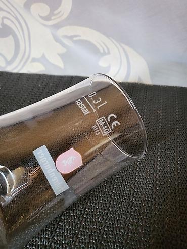 Naočare: Case nove vitaz za pivo Fohrenburger Rastal. Original case zig u dnu — 10