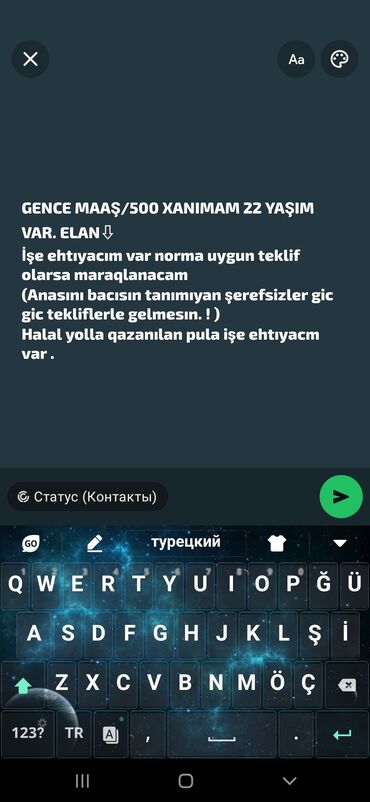 iş axtariram xanimam: Gencede yasayiram İş axtarıram. Maaş 500 Mümkünse Deleduz insanlar
