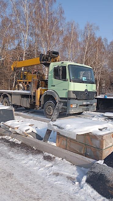 мотоблок услуга: Стрела 18 м, 7 т, Борт 12000 кг — 10