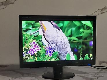 Мониторы: Монитор, LG, Б/у, LCD, 22" - 23" — 15