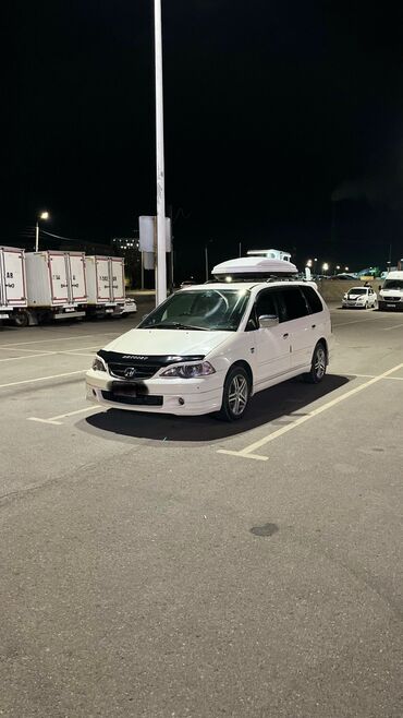 хонда адисей каракол: Honda Odyssey: 2002 г., 2.3 л, Автомат, Газ, Минивэн