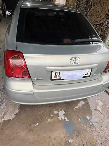g2 master: Toyota Avensis: 2004 г., 2 л, Автомат, Бензин, Седан — 2
