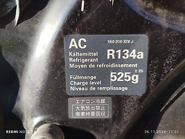 jetta vs5: Volkswagen, Б/у, Оригинал — 3
