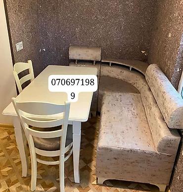 l masa: Mətbəx üçün, Yeni, Açılmayan, Dördbucaq masa, 2 stul — 1