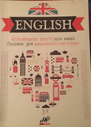 gülnarə umudova test və tapşırıqlar toplusu cavablari: İçi yazılmayıb