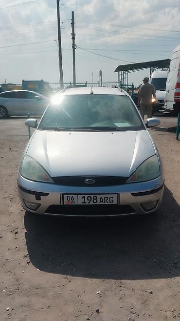 кия рио универсал: Ford Focus: 2004 г., 1.6 л, Механика, Универсал — 1