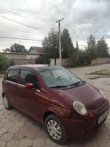 дайво: Daewoo Matiz: 2006 г., 0.8 л, Механика, Бензин, Хэтчбэк — 2