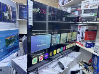 Телевизоры: 🔥СРОЧНАЯ АКЦИЯ🔥🔥 акция телевизор LG 50UP77 webos magic пульт smart — 6