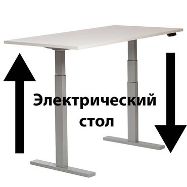 метал стол: Компьютерный Стол, цвет - Черный, Новый