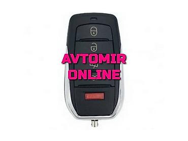 050 288: Inwells siqnalizasiya 3266a 🚙🚒 ünvana və bölgələrə ödənişli çatdırılma — 1
