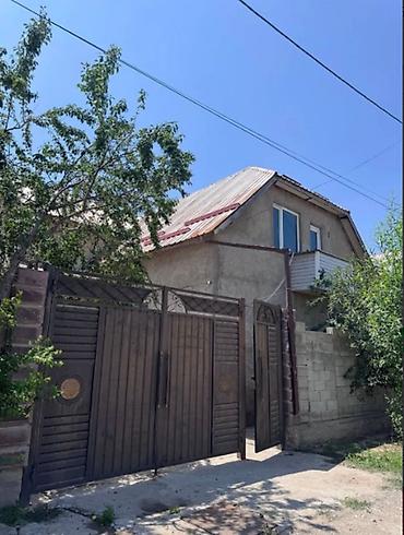 Продажа коттеджей и домов: 🏡 ПРОДАЁТСЯ МАНСАРДНЫЙ ДОМ 📍 Район: Ак-Ордо Ж/М 3 ✨ Характеристики — 11