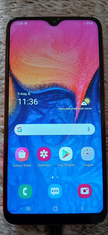 Samsung: Samsung A10, цвет - Красный, С документами