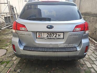 Subaru: Subaru Outback: 2013 г., 2.5 л, Вариатор, Бензин, Универсал — 4