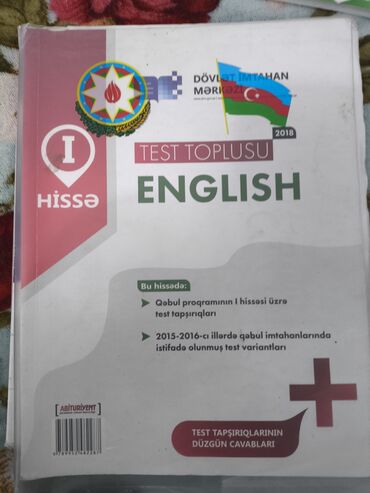 dim english test toplusu pdf: İngilis dili Testlər 11-ci sinif, DİM, 1-ci hissə, 2018 il