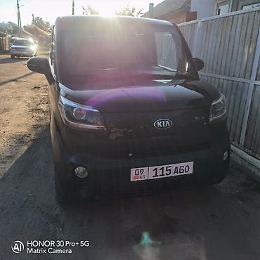 рейлинги на авто: Kia Ray: 2021 г., 1 л, Автомат, Бензин, Хэтчбэк — 1