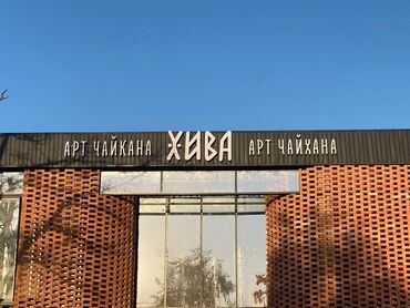 пакеты упаковочные: Шелкография, Широкоформатная печать, Высокоточная печать | Подушки, Флаги, Футболки | Изготовление штампов, Снятие размеров, Ламинация