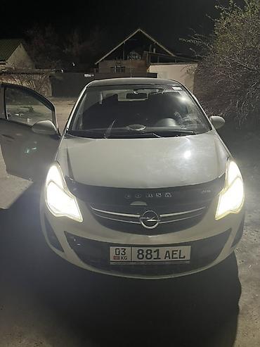 Продажа авто: Opel Corsa: 2007 г., 1.3 л, Механика, Бензин, Хэтчбэк — 2