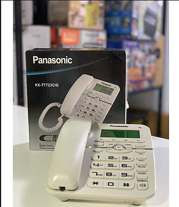 Проводной телефон Panasonic KX‑T7723CID - Проводной стационарный