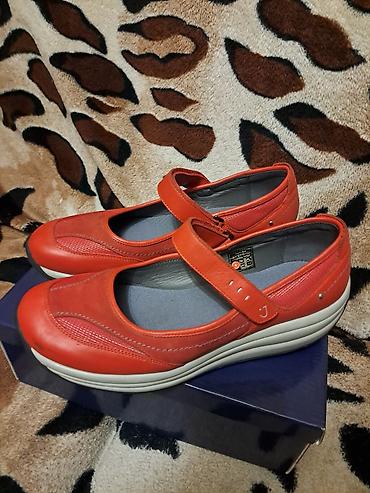 Другие книги и журналы: Продаю Иного разные хорошие вещи!! заходите в мой профиль смотрите — 2