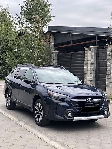 subar: Subaru Outback: 2023 г., 2.4 л, Автомат, Бензин, Универсал — 1