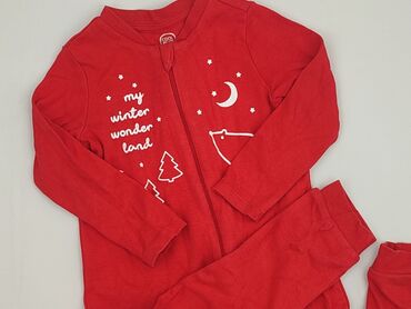 op2 kombinezon: Kid's jumpsuit Cool Club, 1.5-2 years, Cotton, condition - Very good