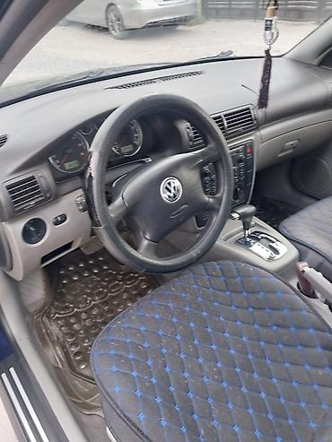 peugeot 206: Volkswagen Passat: 2003 г., 1.8 л, Автомат, Бензин, Седан — 5