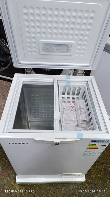 Морозильники: Морозильник, Новый, Бесплатная доставка — 3