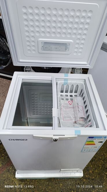 Морозильники: Морозильник, Новый, Бесплатная доставка — 5