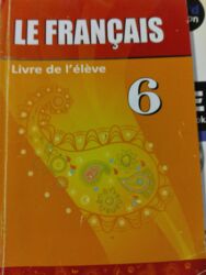 informatika beledcisi kitabi pdf: Другие школьные учебники at lalafo.az informatika beledcisi kitabi pdf: Другие школьные учебники