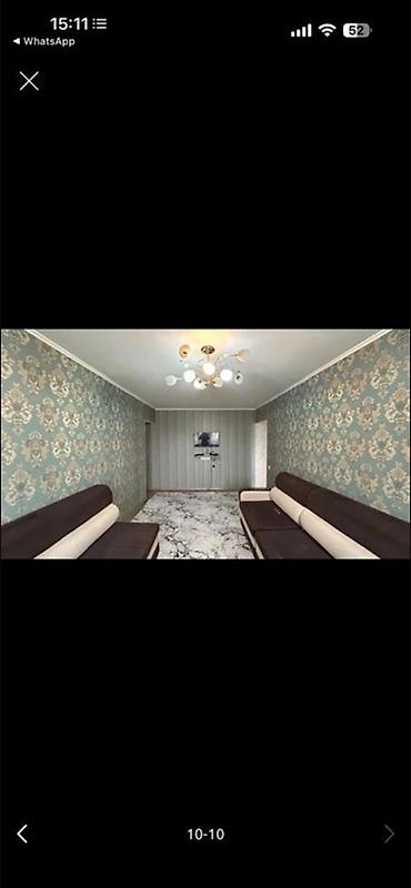 Сдаётся светлая 2комнатная квартира с отдельной кухней. Планировка и
