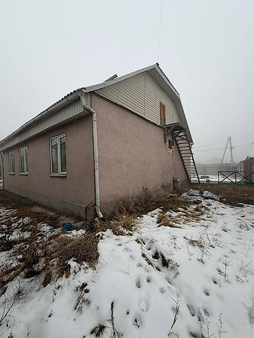 Продажа участков: 6 соток, Для строительства, Красная книга, Тех паспорт, Договор купли-продажи — 7