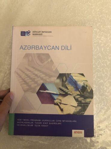пособие по русскому языку азербайджан: Endirim olunacaq Çatdirilma var. Məhsul: “Azərbaycan dili” vəsaiti –
