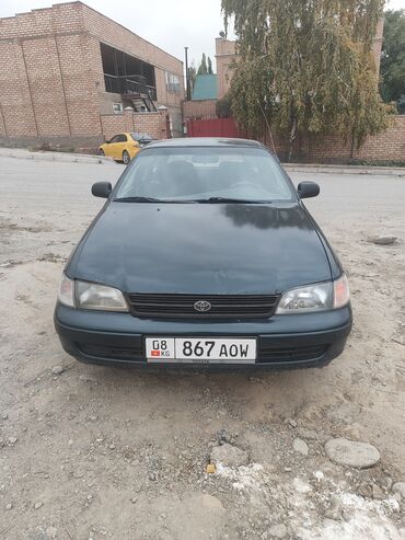 изготовление ключей чолпон ата: Toyota Carina: 1994 г., 1.6 л, Бензин, Универсал