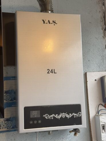 areston: Ariston 24 l, Kredit yoxdur