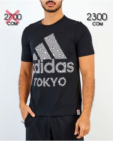 Футболки: Adidas Оригинал футболка



#nike
#adidas
#salomon
#merrel
#lacoste