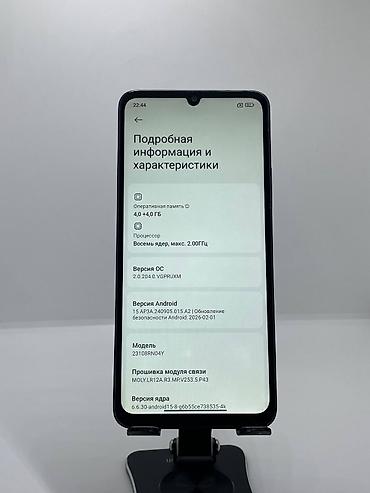 redmi note 8s: Redmi, Redmi 13C, Б/у, 128 ГБ, цвет - Черный, 2 SIM — 8
