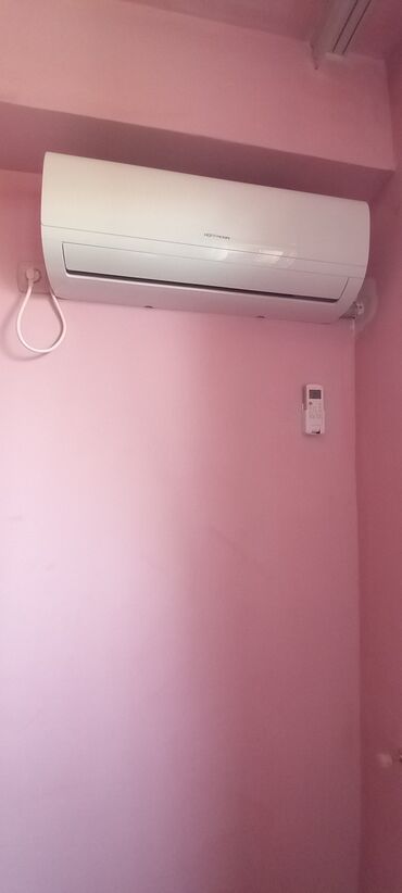 Kondisionerlər: Kondisioner Hoffmann, 40-45 kv. m, Split sistem, Kredit yoxdur