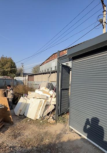 кок жар 17 соток: 5 соток, Красная книга, Тех паспорт, Договор купли-продажи — 2