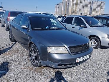 Audi: Audi A6: 2001 г., 1.8 л, Механика, Бензин, Седан — 10