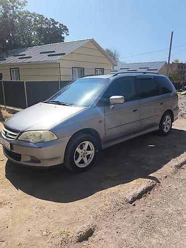 camry 2 2: Honda Odyssey: 2001 г., 2.3 л, Газ, Минивэн — 1