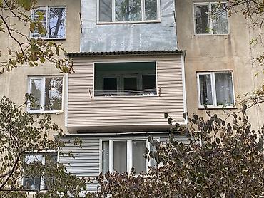 кантанер: Утепление балкона, лоджии | Утепление контейнера Больше 6 лет опыта — 2