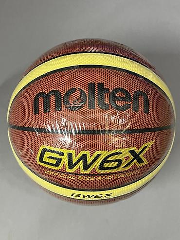 мячи: Мяч баскетбольный GW6X GW7X Размеры: 6 - 7 цвет: коричн/желт вес — 2