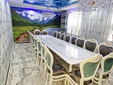 Табуретки: Табуретки — 12