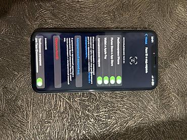 Apple iPhone: IPhone X, Серебристый — 7